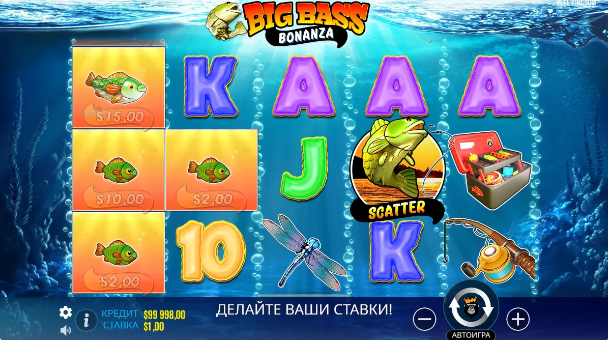 Big Bass Bonanza