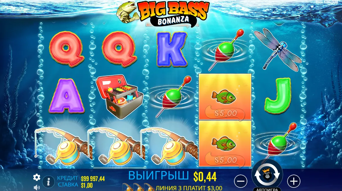 Big Bass Bonanza