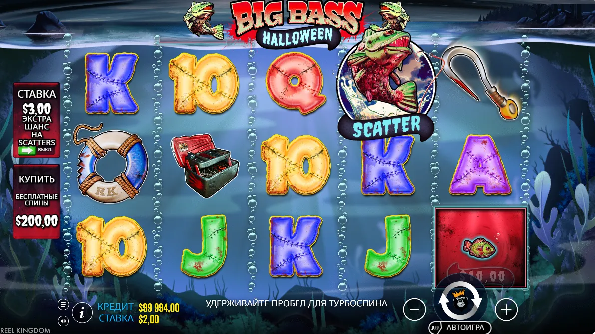 Big Bass Halloween free
